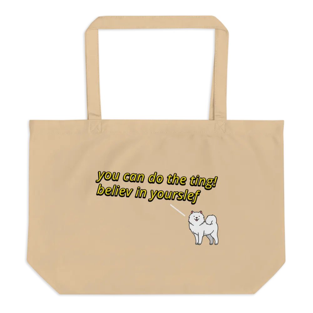 you can do the ting tote bag - 100% organic cotton product image (11)