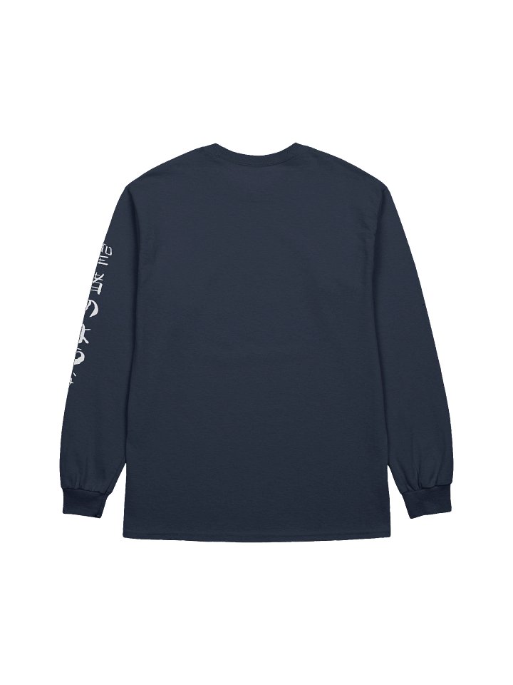 SWEAT product image (6)