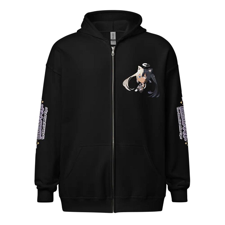Heavy Blend Zip Hoodie (Unisex) - Byakko Chibi Edition product image (1)