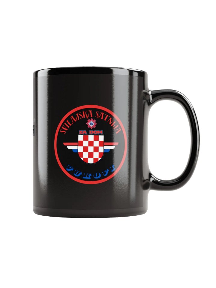 Svilajska Satnija Vukovi Emblem Mug product image (1)