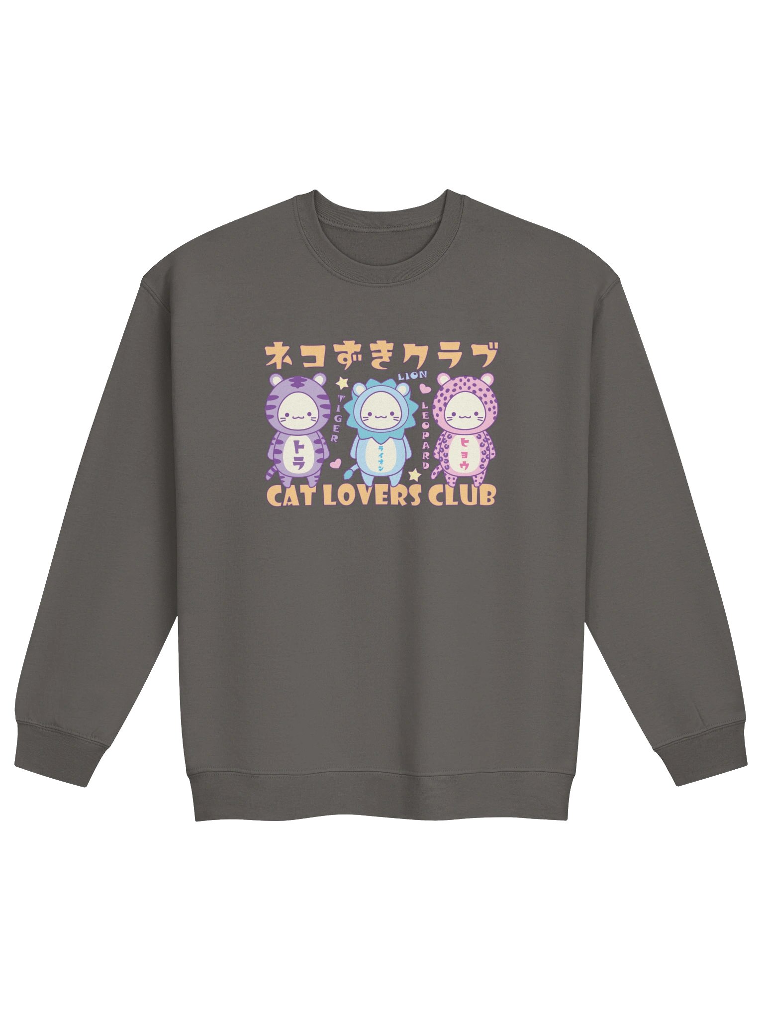CAT LOVERS CLUB 2 - Unisex Adult Sweatshirt product image (1)