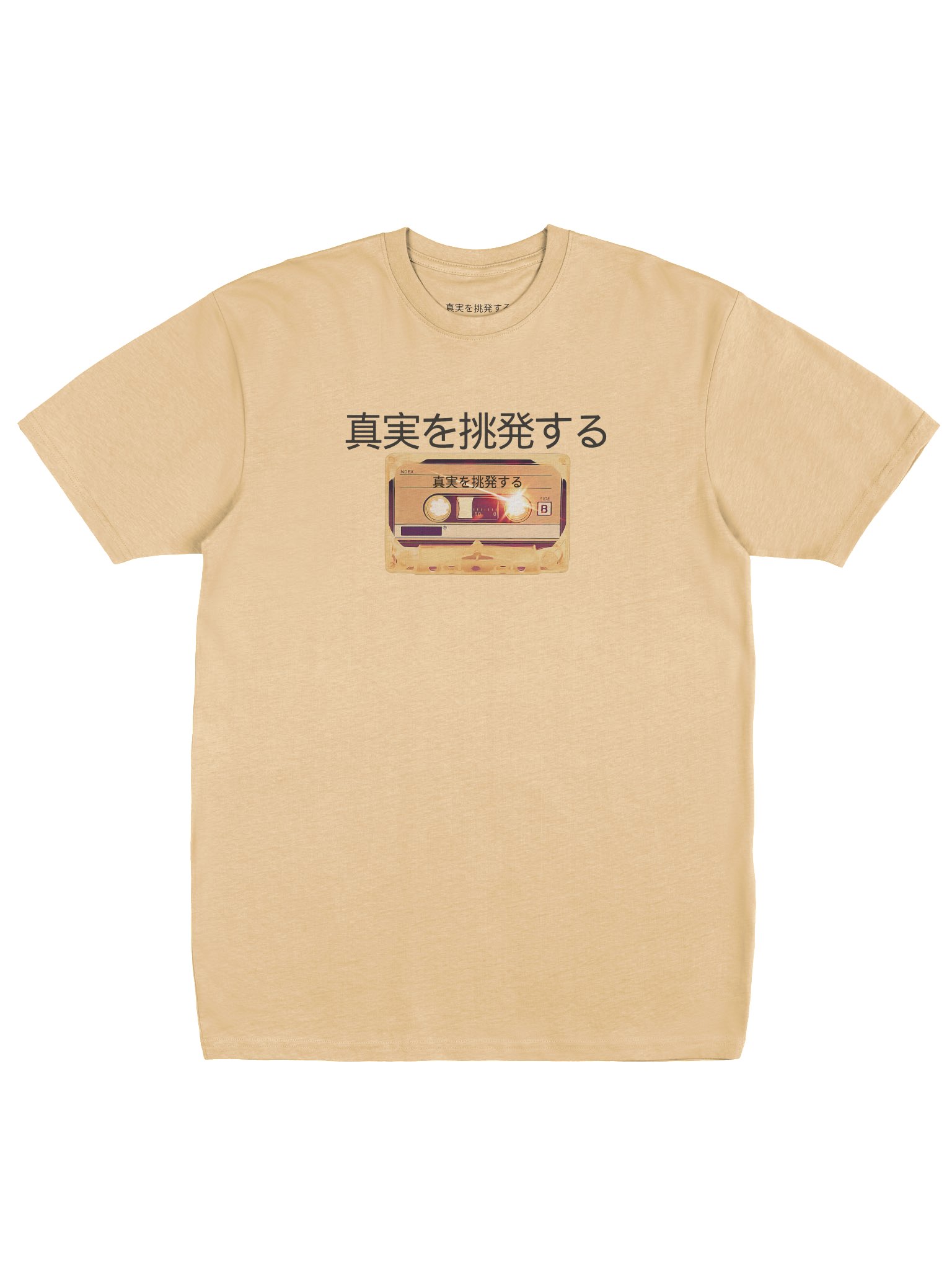 PTT Japanese T- Shirt (Golden Cassette) product image (1)