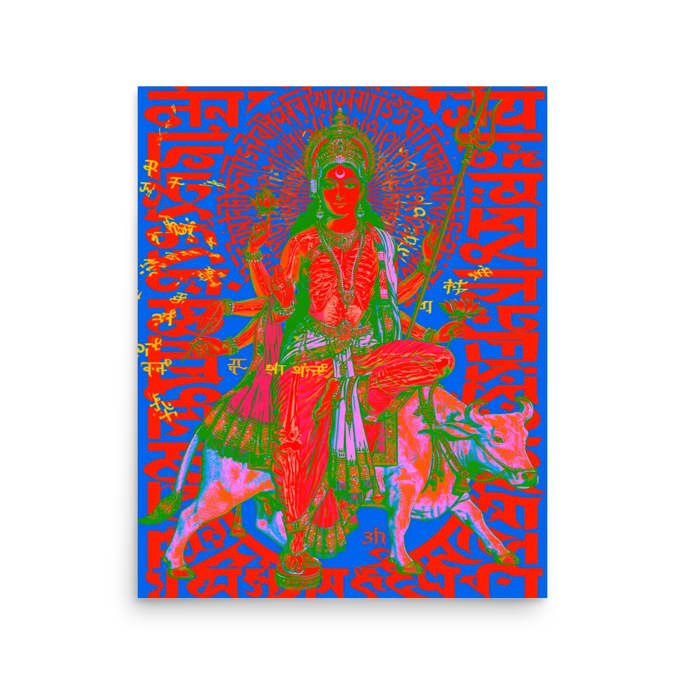 Shailputri product image (1)