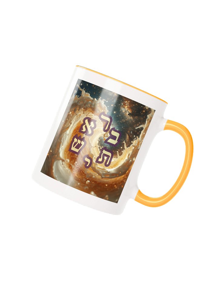 🍯 Milk & Honey Meditation Mug! בראשית product image (2)