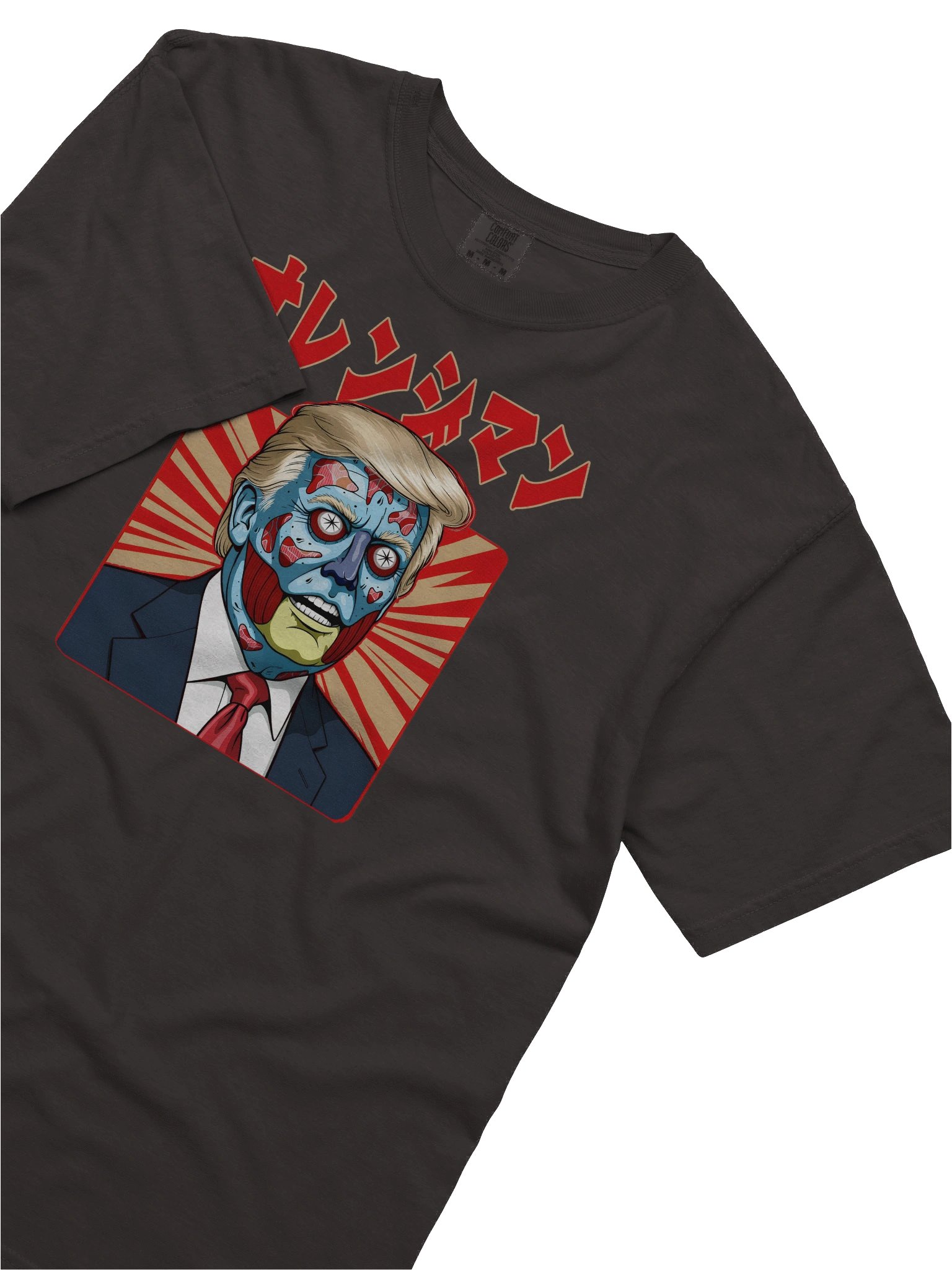 "オレンジンマン" – Orange Man product image (41)
