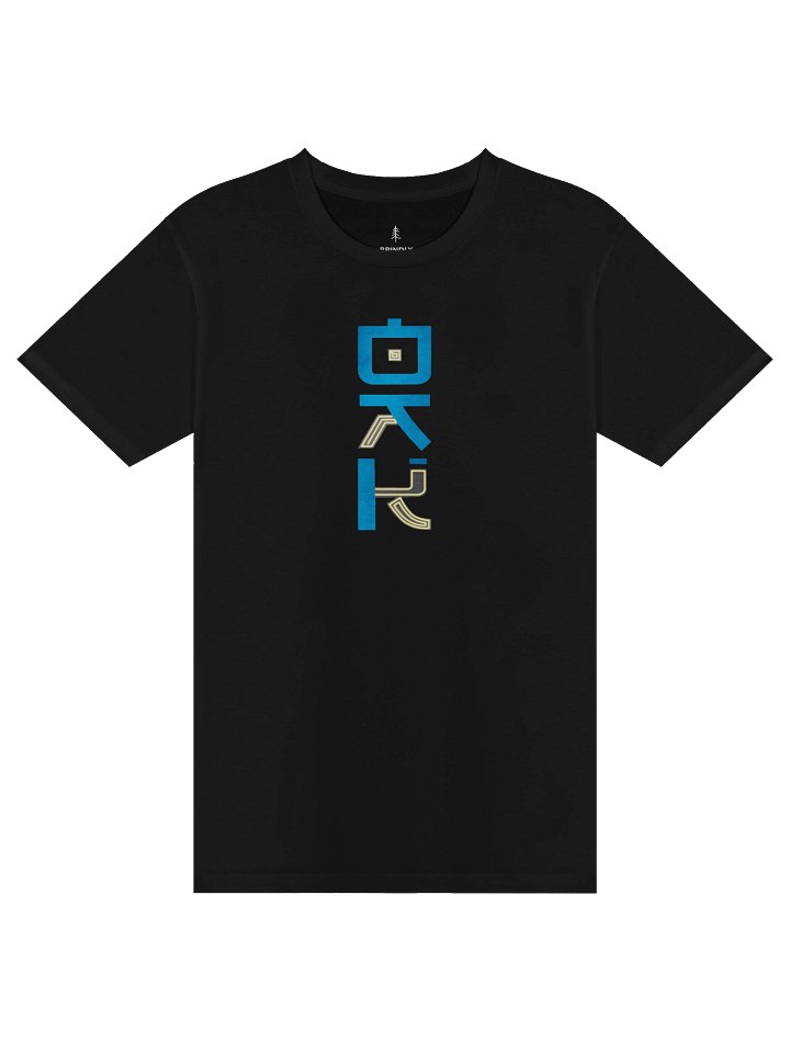 oak tee product image (1)