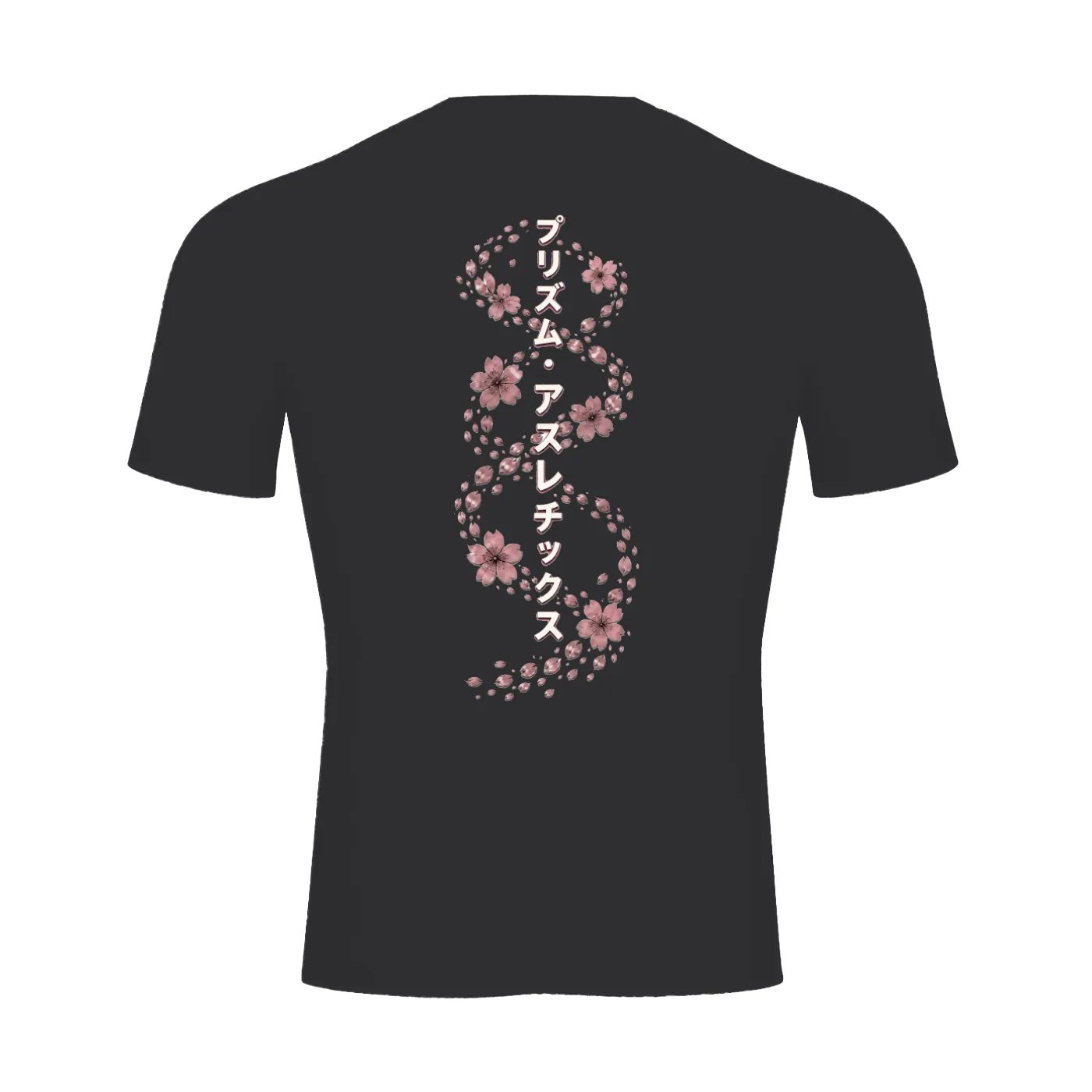 PRIZM Performance Short Sleeve T-Shirt product image (2)