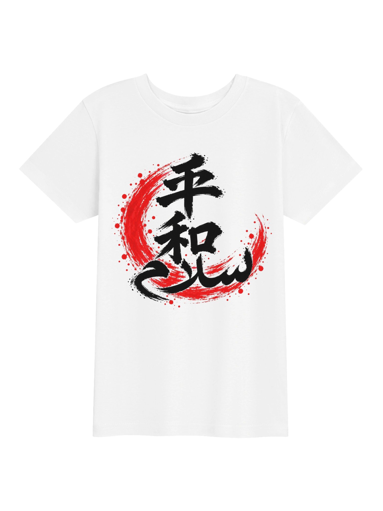 Peace - Black Ink Youth T-Shirt product image (1)