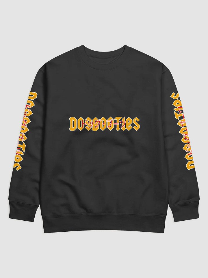 Anime Logo Sweater product image (1)