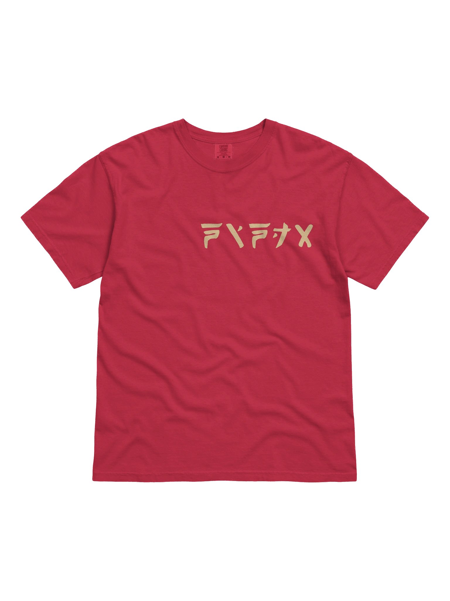 Fire Ninja product image (2)
