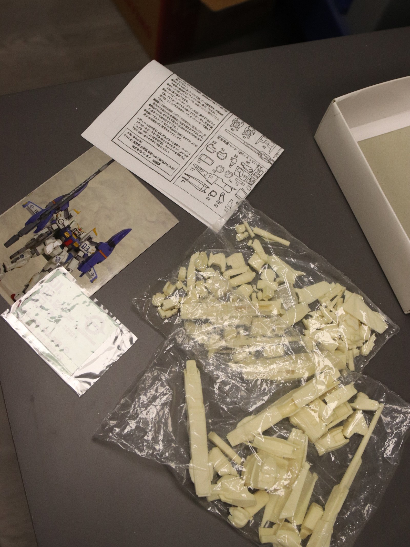 G-System 1/144 Super Gundam product image (3)