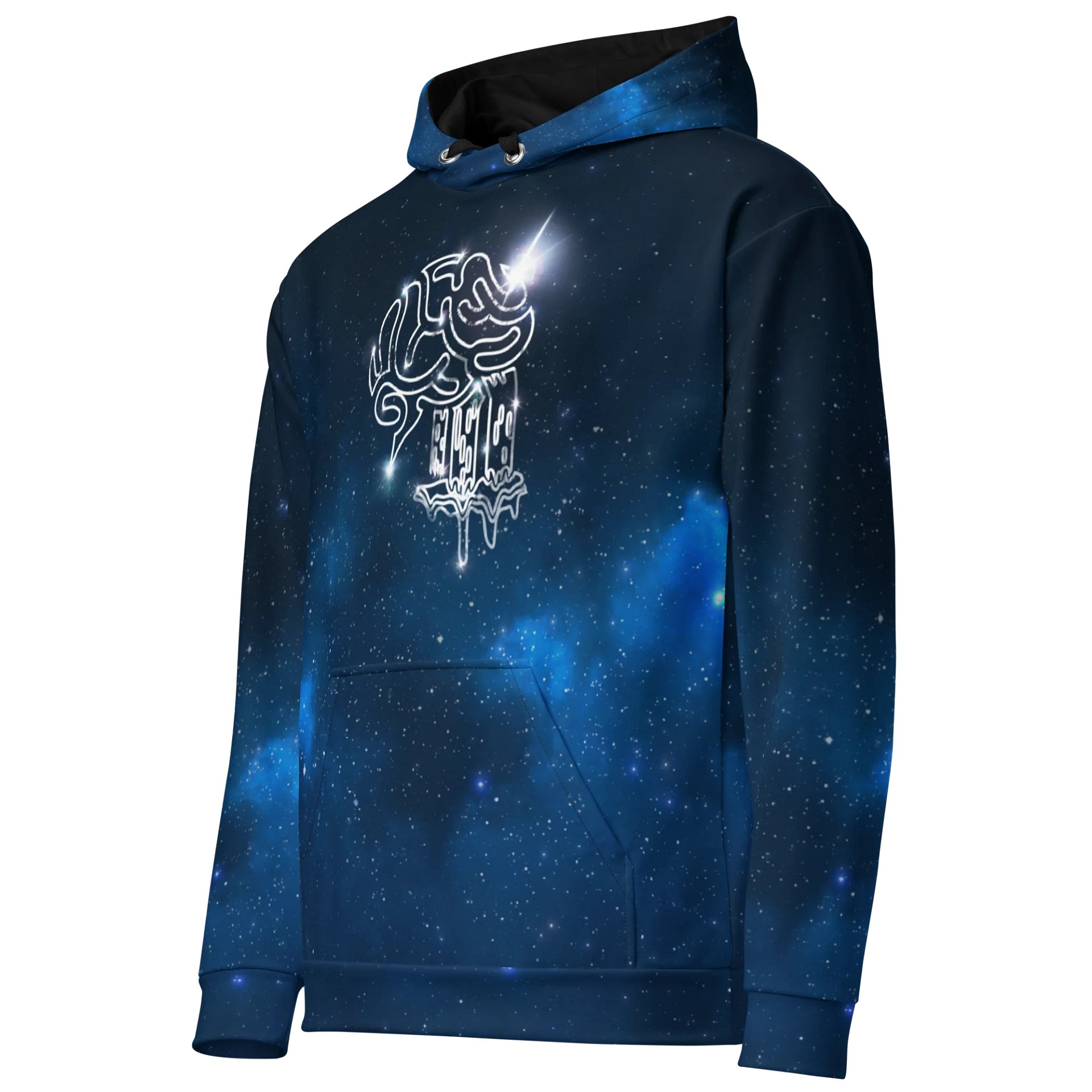 Galaxy Brain - Hoodie product image (2)
