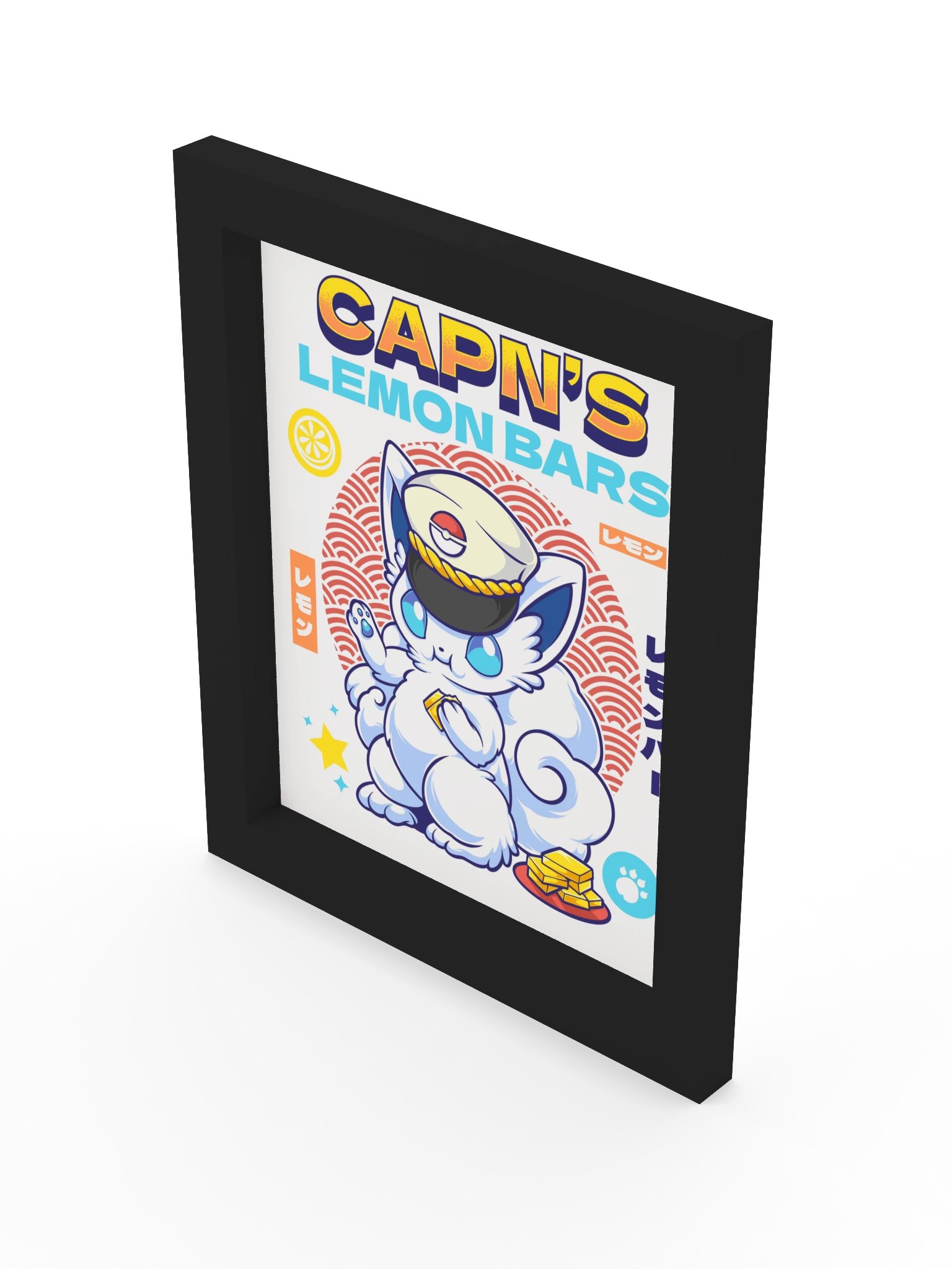 Lemon Bar Framed Print product image (18)