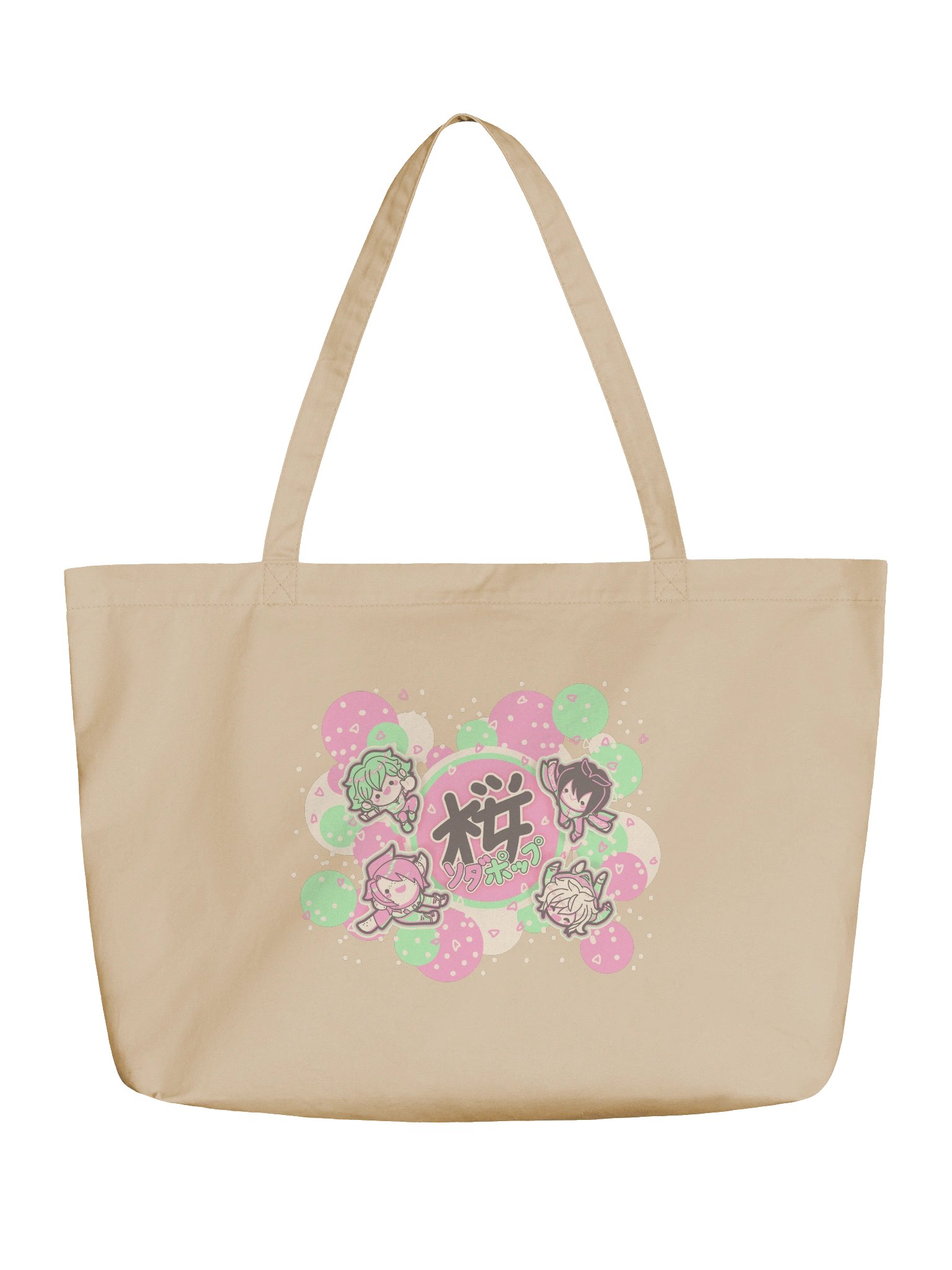 Sakura Soda Pop Tote product image (1)