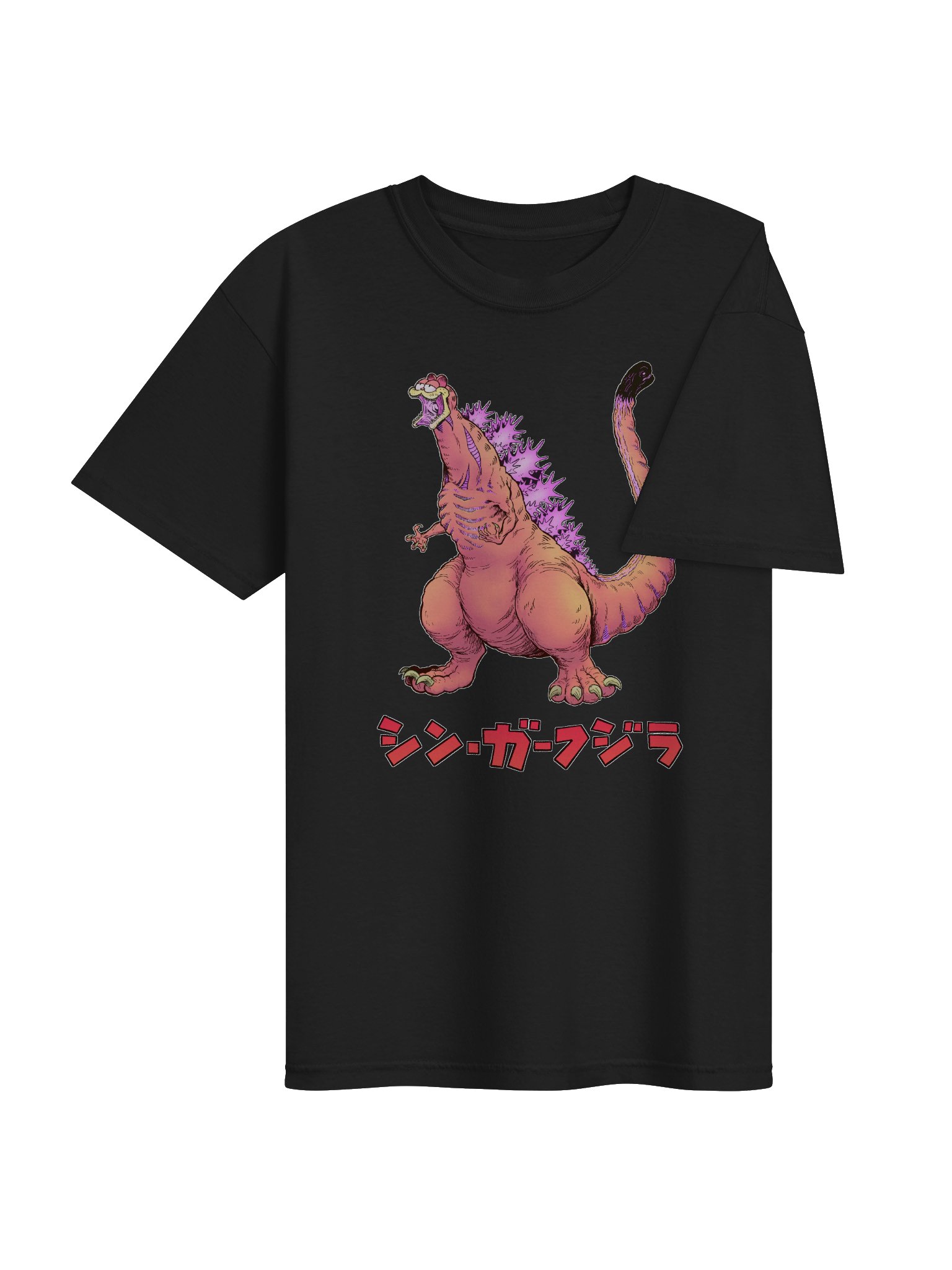 Shin Garfzilla product image (12)