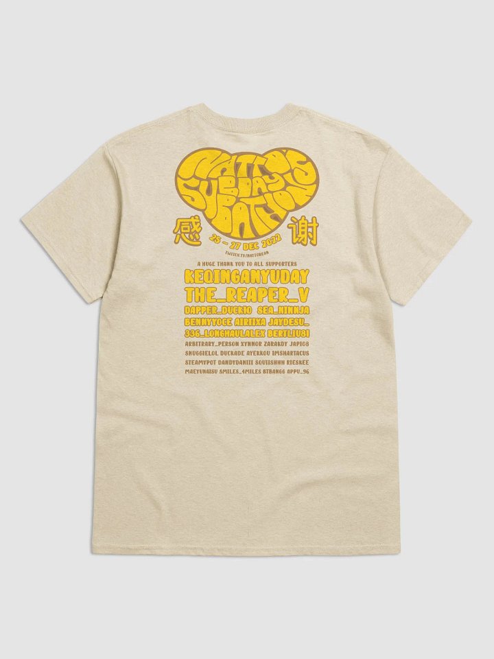 Natto Subathon 2022 Supporters T-Shirt product image (4)