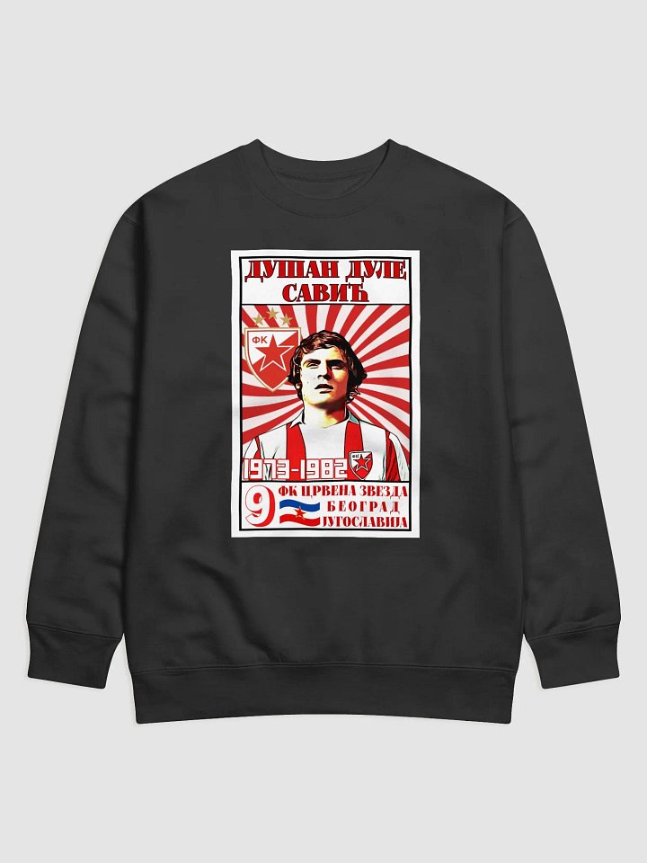 Dušan Dule Savić (FK Crvena Zvezda) Cotton Heritage Premium Sweatshirt product image (1)