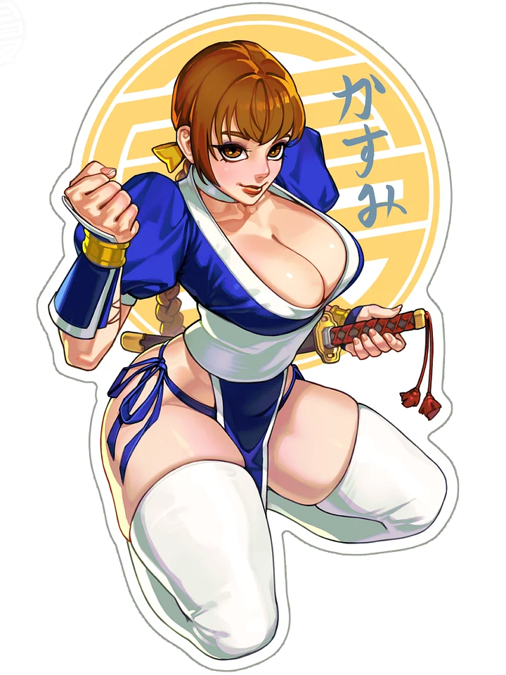 Kasumi product image (1)
