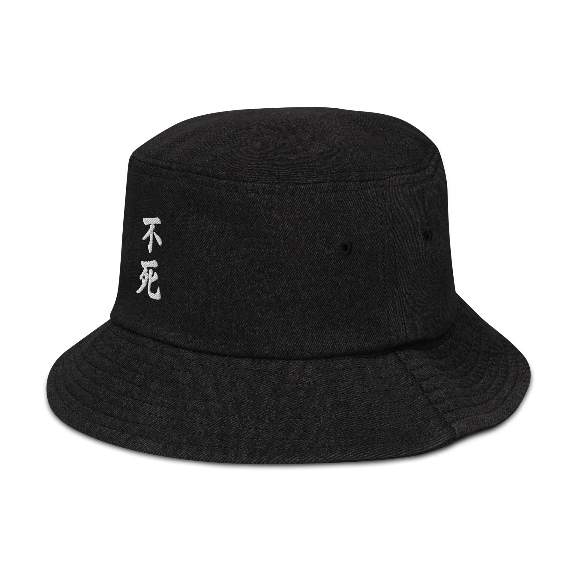 Capstone Denim Bucket Hat – 不死 product image (4)