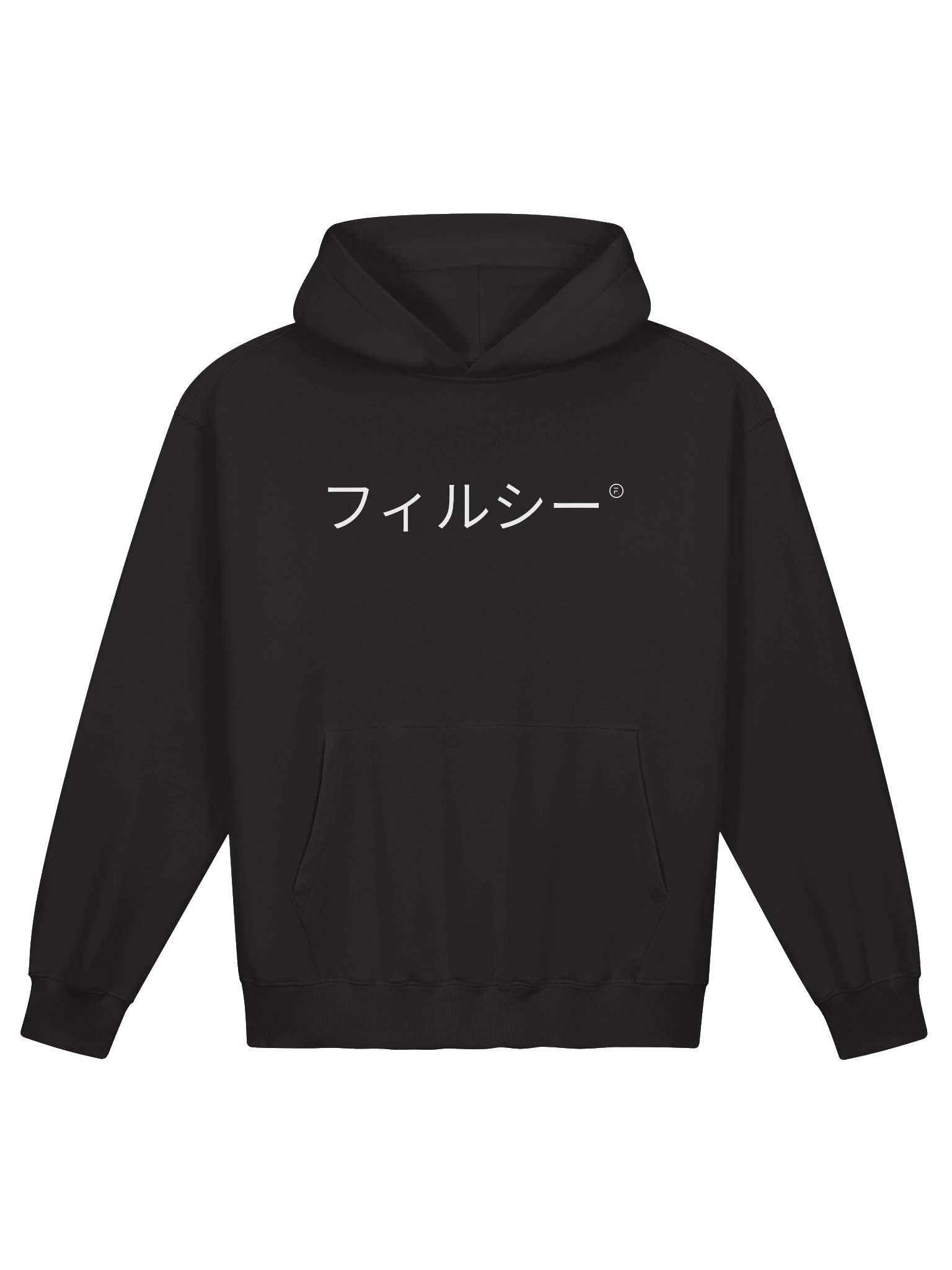 katakana french terry product image (1)