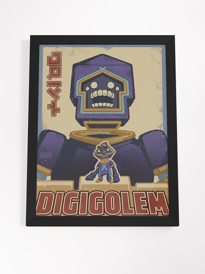 DigiGolem Framed Poster product image (2)