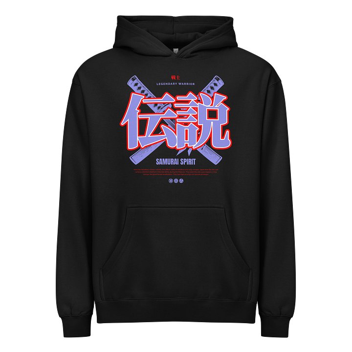 Samurai Spirit Japanese Hoodie product image (1)
