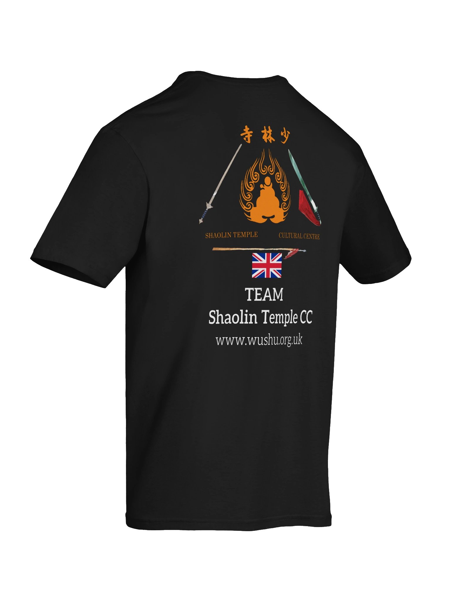 Shaolin Temple Cultural Centre – Official T-Shirt product image (8)
