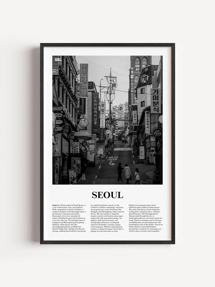 Seoul 05 Newspaper Poster | Framed product image (1)
