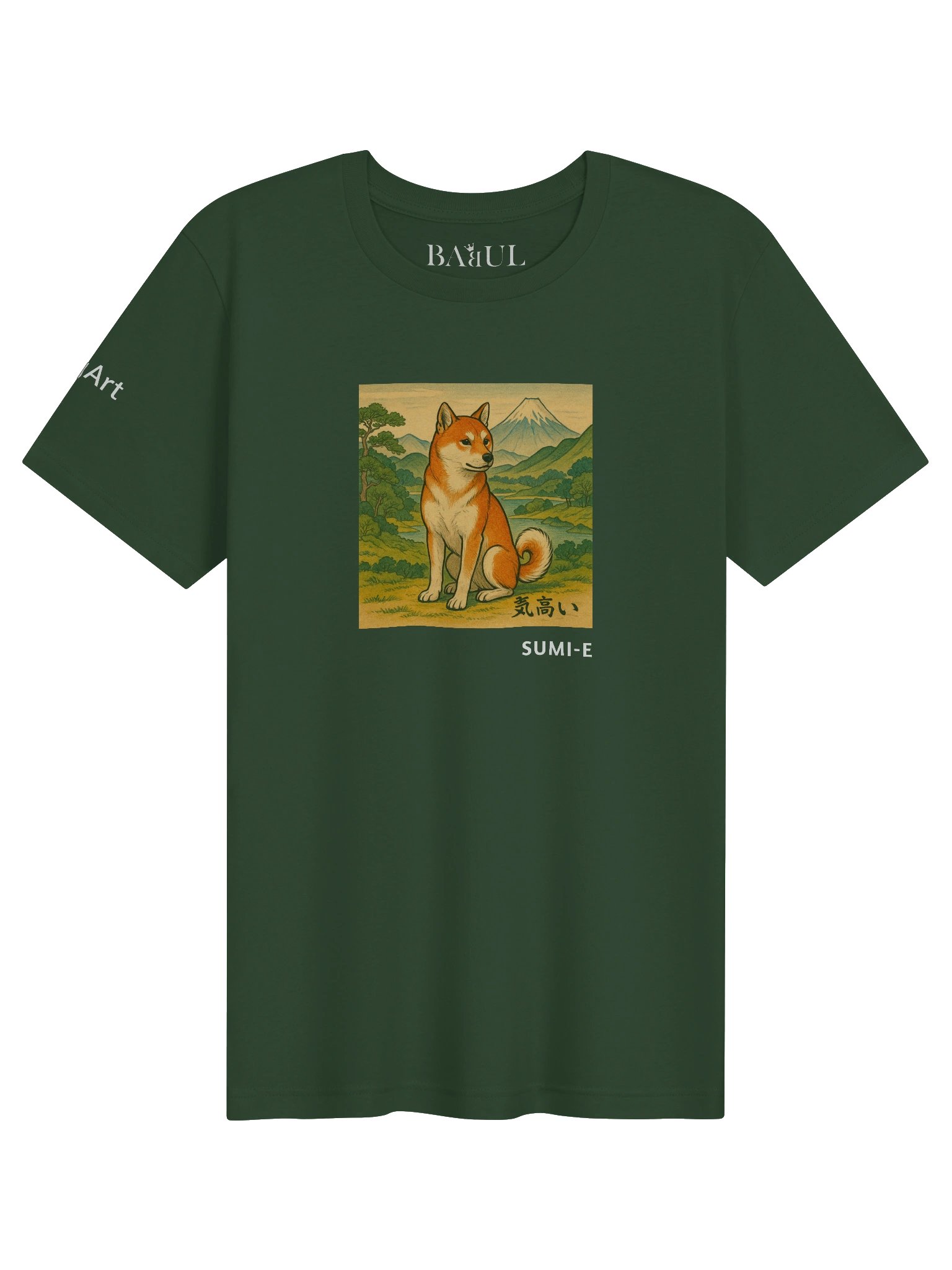 DOGART Unisex Jersey DOG T-Shirt - SUMI-E STYLE - Iconic Painting Reimagined with Dogs product image (1)