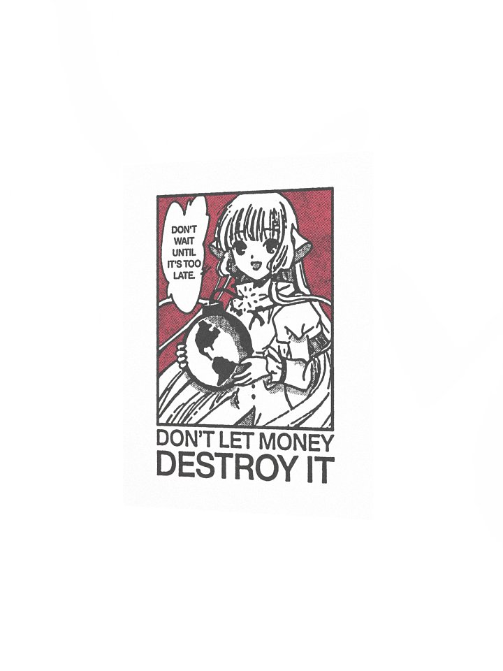 DON'T LETS THE MONEY ! Art Print. product image (2)