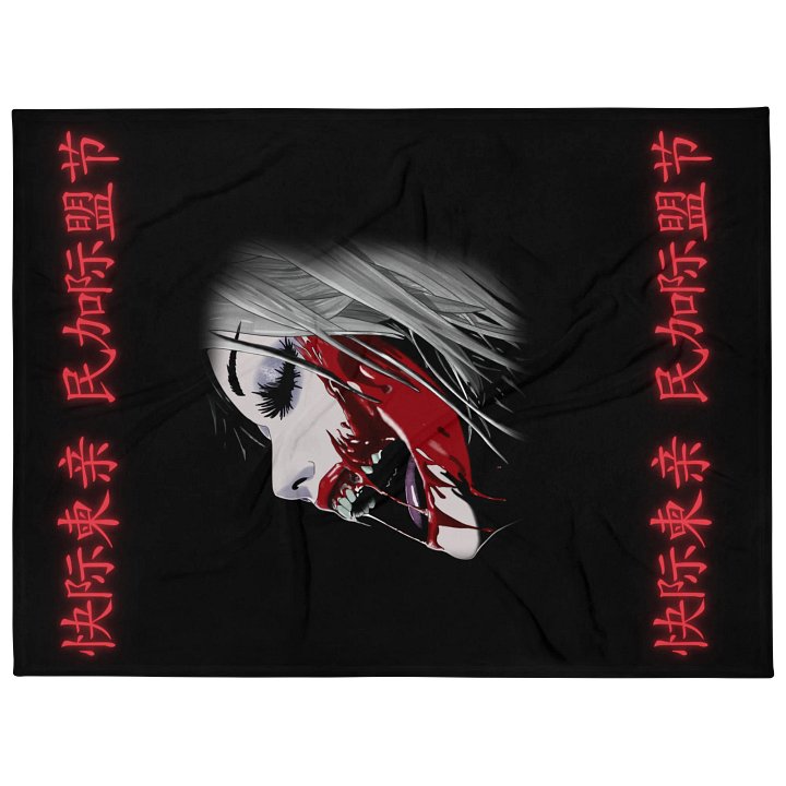 ALTER EGO I product image (1)