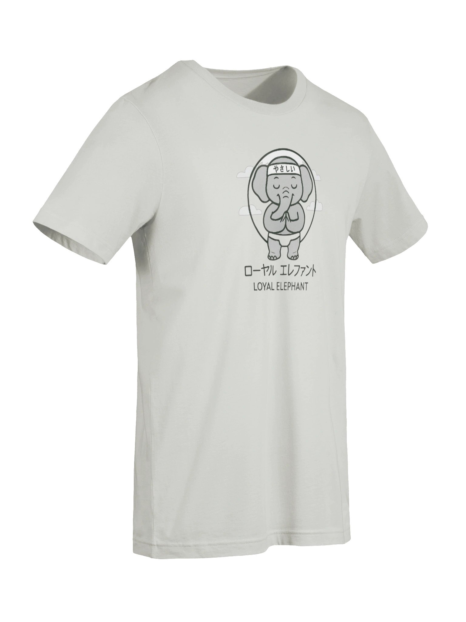 Loyal Elephant Tee product image (105)