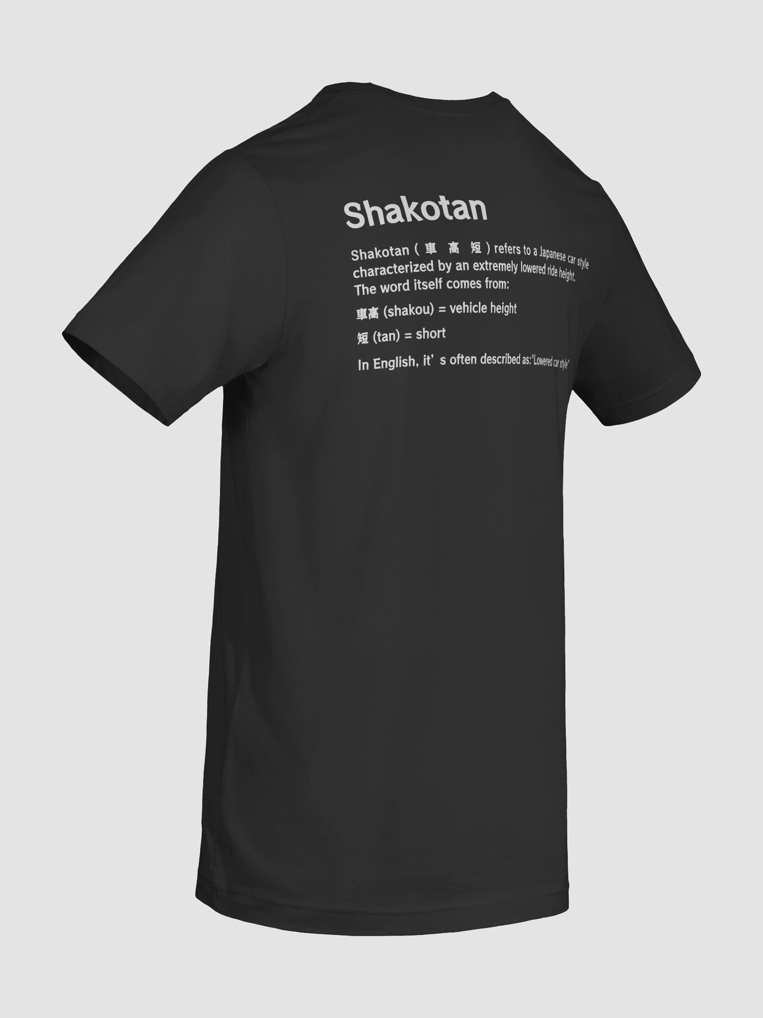 Shakotan -Japanese Car(JDM) Vibe T-Shirt product image (6)