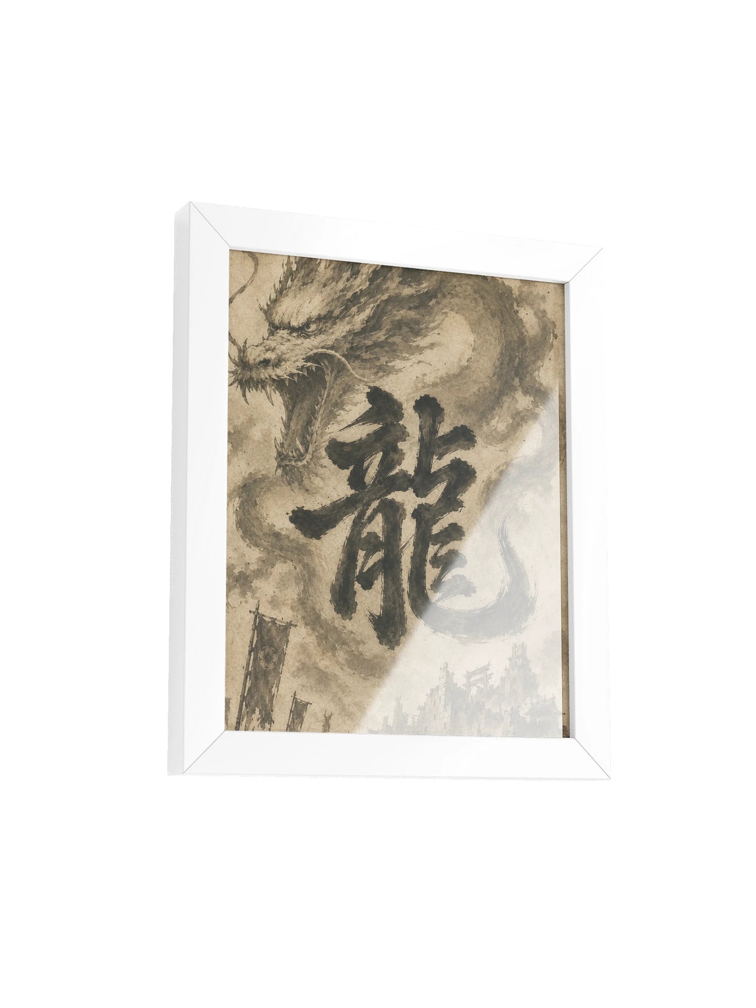 Dragon of the Fallen Castle - Framed Print product image (2)