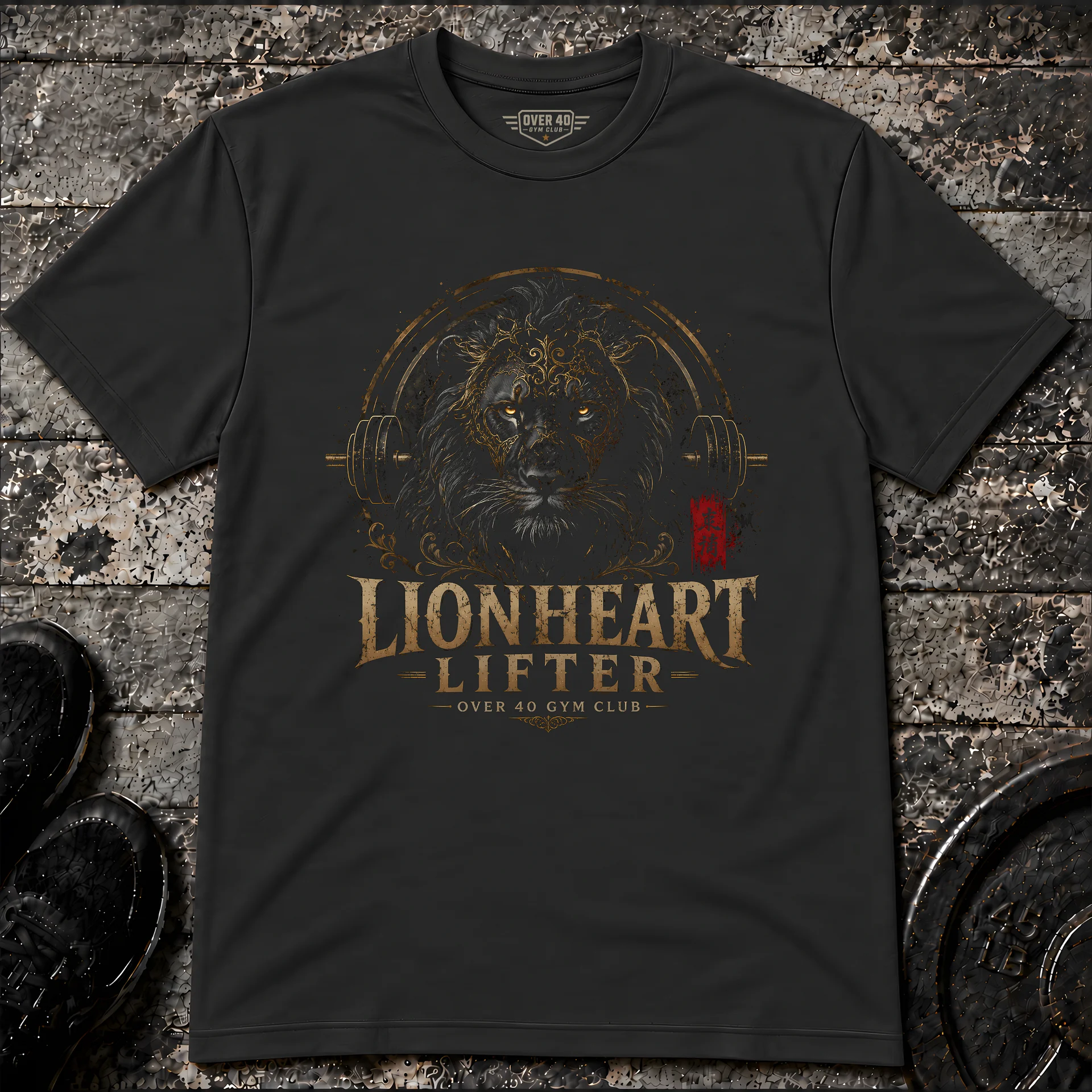 Lionheart T-Shirt product image (1)