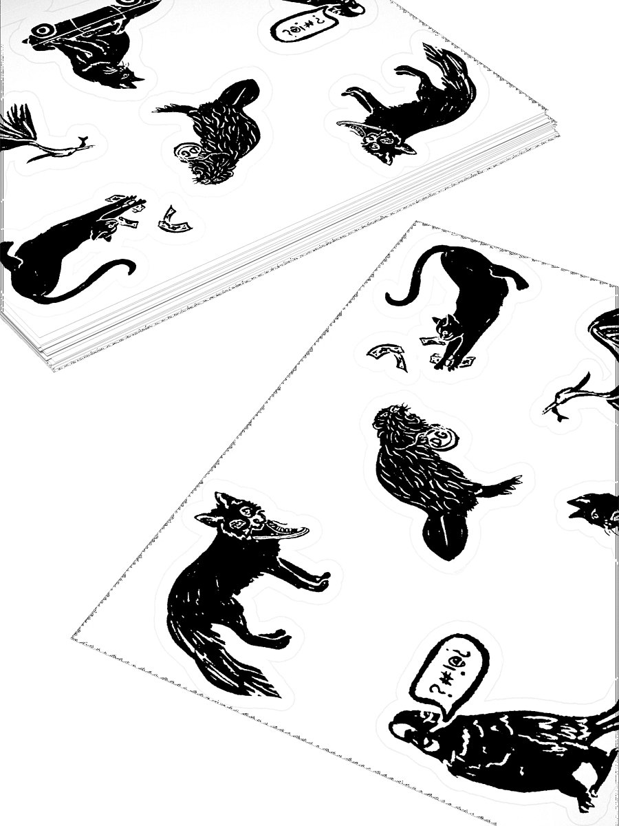 Animals Really Going For It Stickers product image (4)