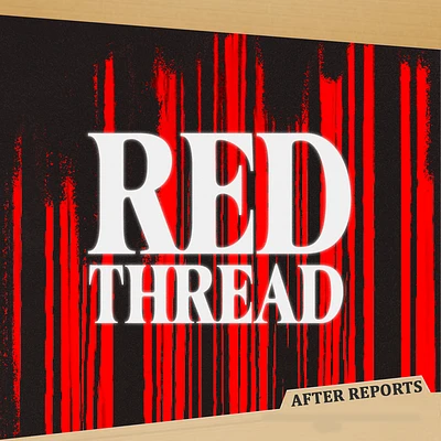 Audio thumbnail