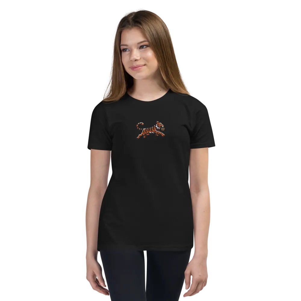 Youth Embroidered Running Tiger product image (2)