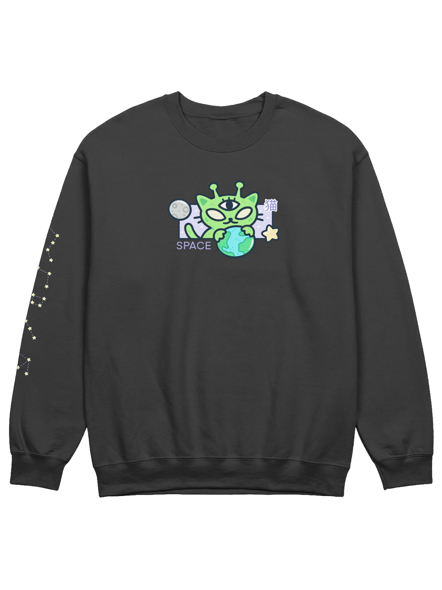 Space Cat Sweatshirt product image (1)