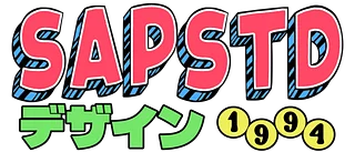 sapstudio