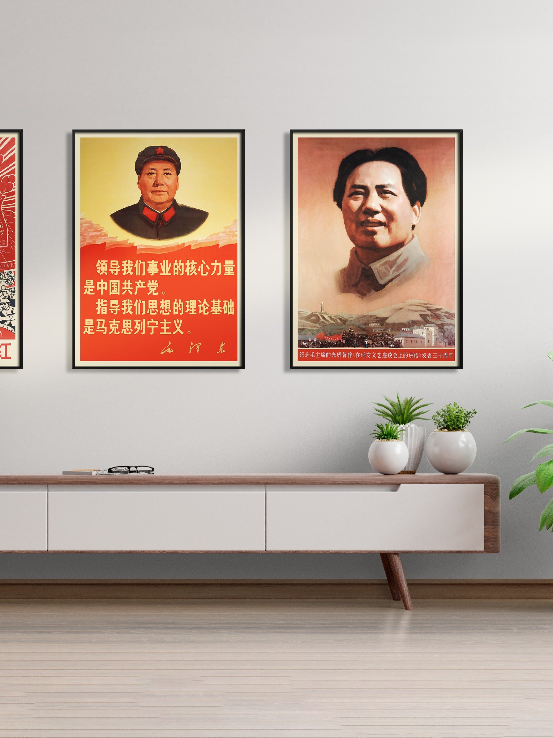 Chinese Anniversary Propaganda Poster, 1960s — Mao Zedong Poster. Literary Speech Tribute print product image (2)