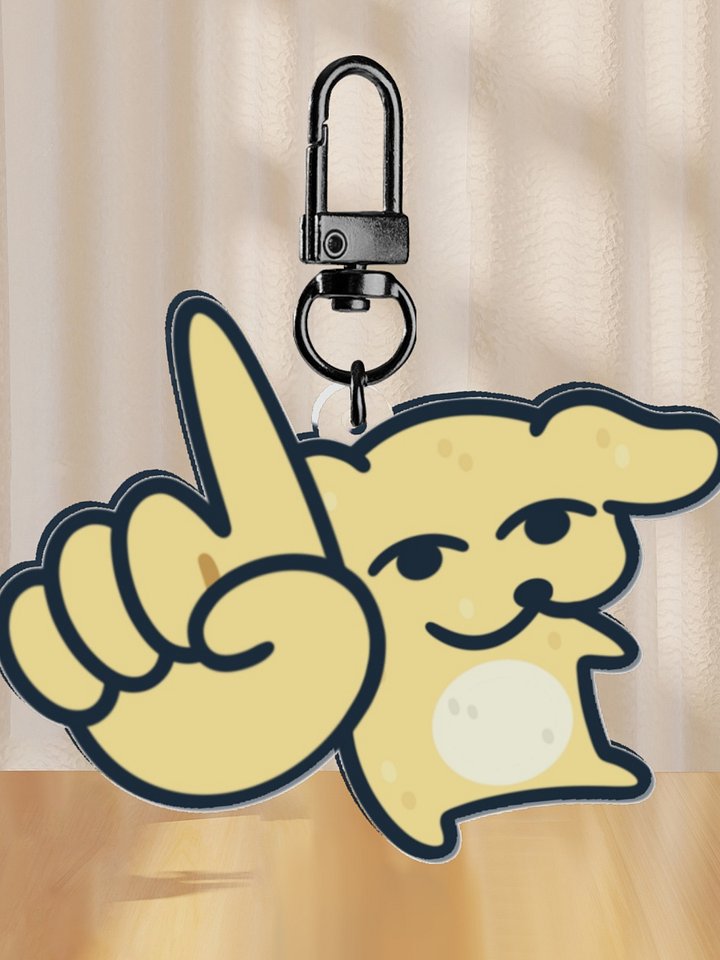 Suni ONE Keychain product image (2)