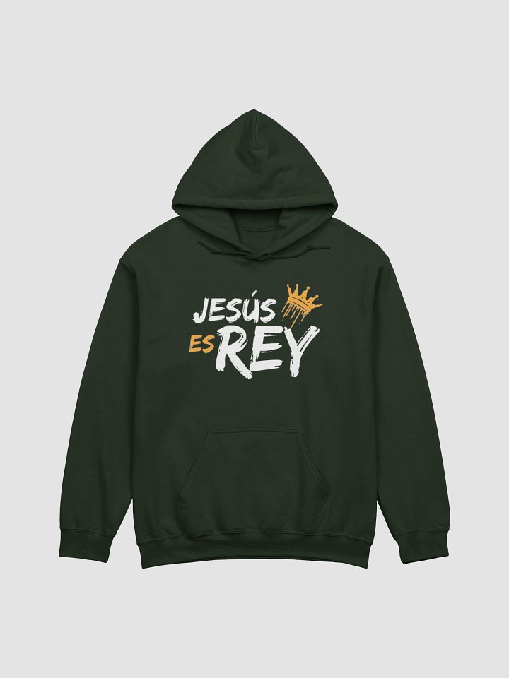 Sudadera Unisex Con Capucha | Jesús es Rey product image (1)