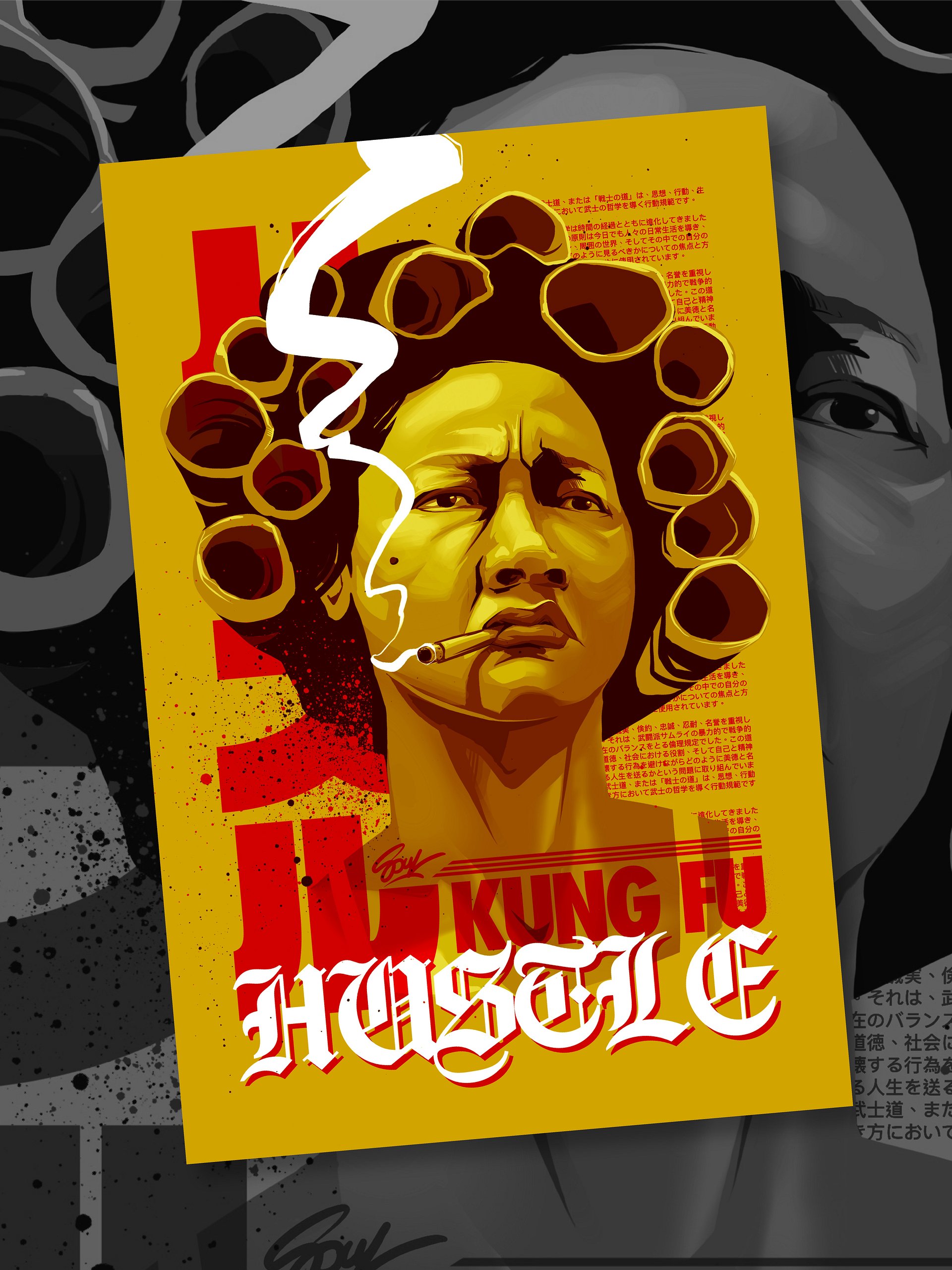 Can't Knock the Hustle product image (1)