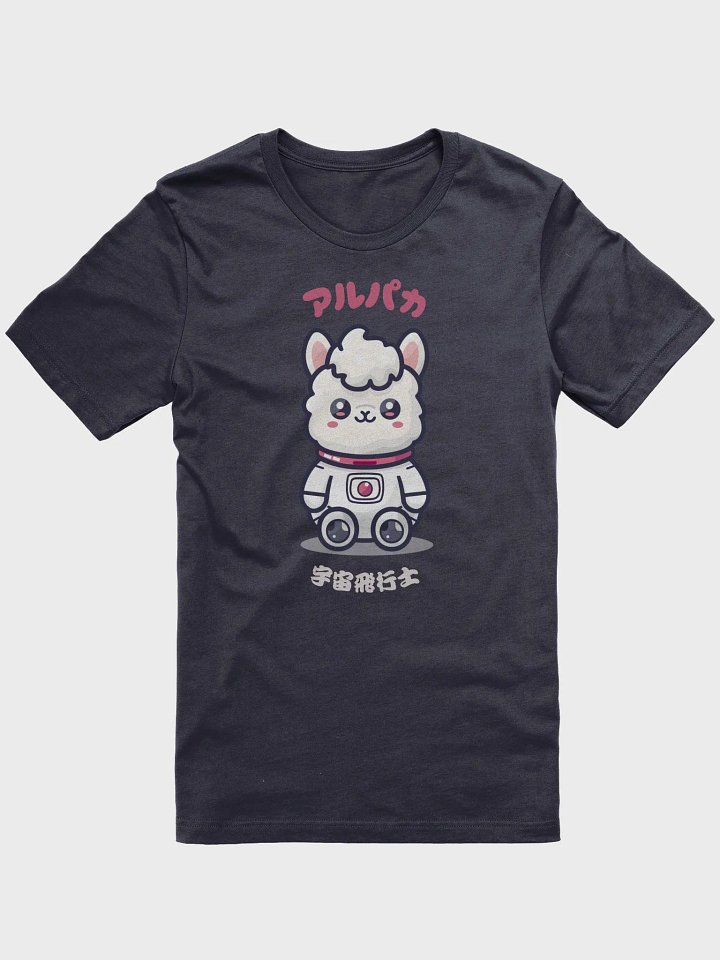 Alpaca Astronaut T-shirt product image (8)