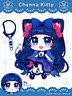 Chenna Kitty Charm