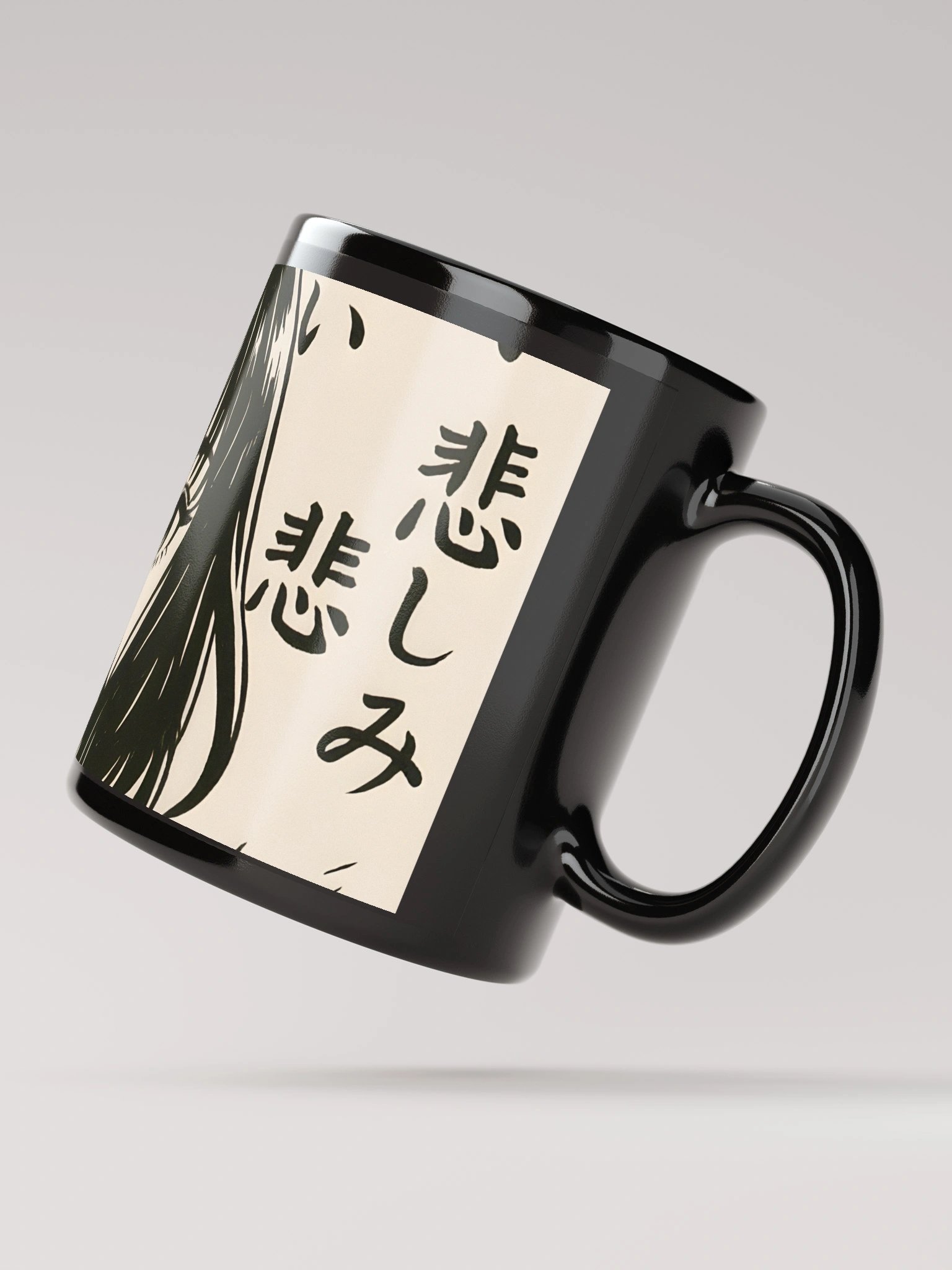 "My reflection" Mug product image (4)