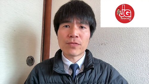 El Secreto para Hablar Japonés con Fluidez: Domina la Base 🇯🇵✨ #AprenderJapones #JaponesDesdeCero #EstudiarJapones #ConsejosD...