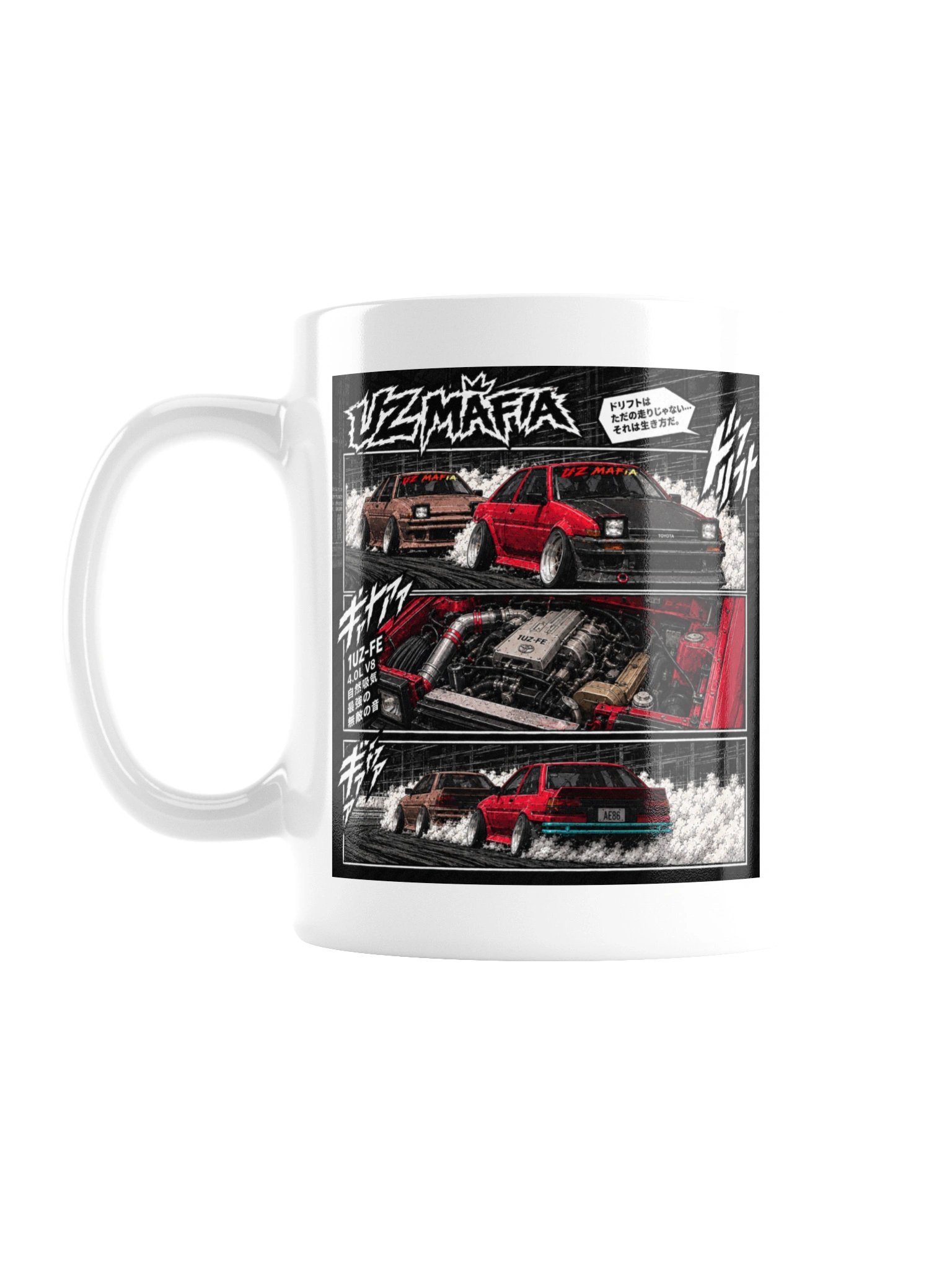 Comic Corollas White Coffee Cup product image (3)