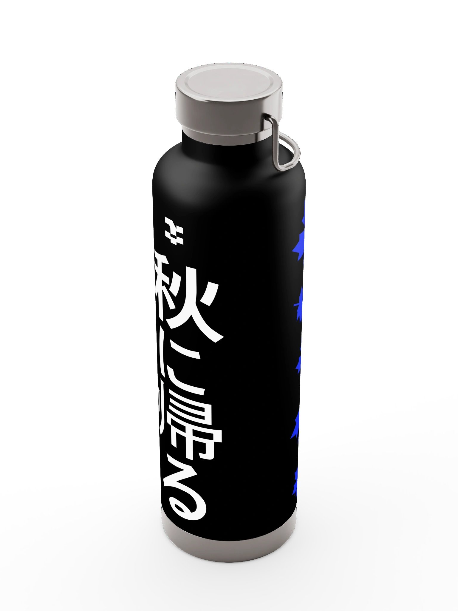 秋に帰る Return to Autumn Drink Bottle (Blue Edition) product image (6)